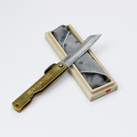 Banshu Hamono Folding Knife