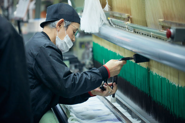 Ikeuchi Organic Air Towels